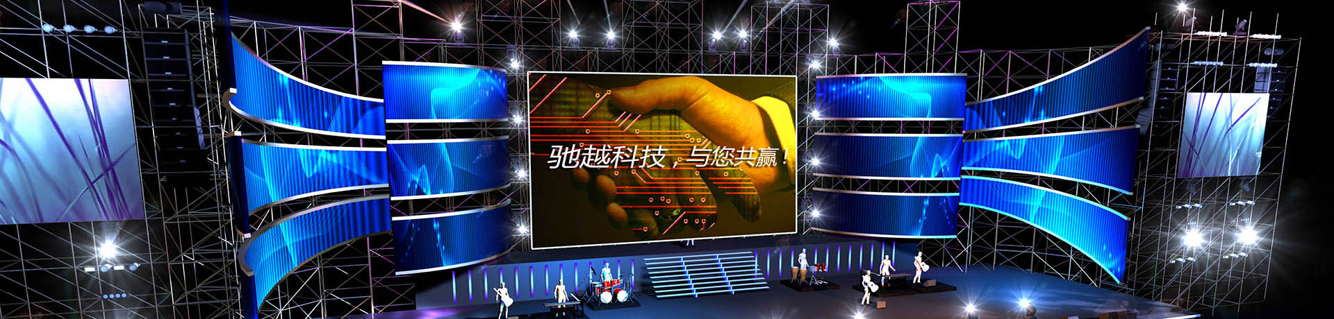 農(nóng)業(yè)氣象站